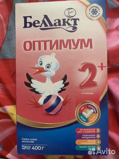 Детское питание смесь беллакт 2+ от 6