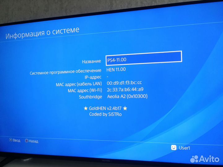 PS4 11.00 прошитая (можно установить любые игры)