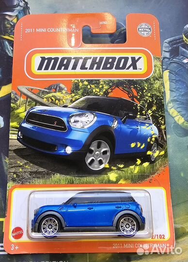 Matchbox Mini