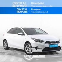 Kia Ceed 1.6 AT, 2022, 14 877 км, с пробегом, цена 2 379 000 руб.