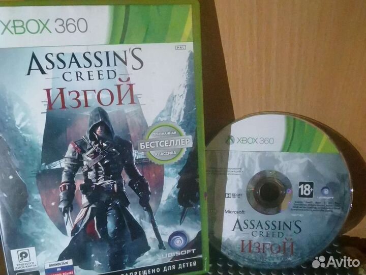 Игра для приставки xbox 360