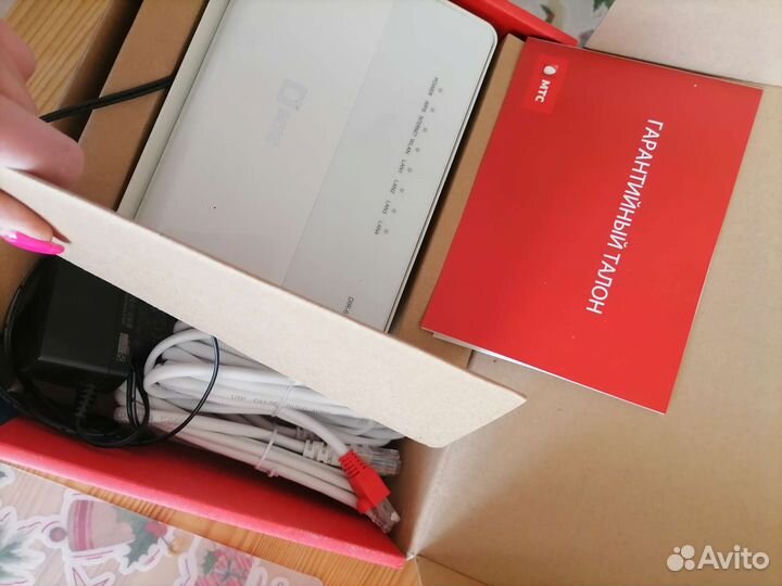 Домашний интернет комплект