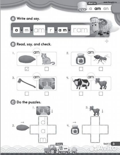 Oxford Phonics World 2 Classboоk+Wоrkbook комплект