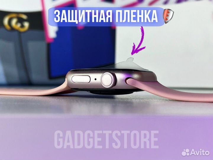 Apple watch Series 9 (с Галереей) 41/45mm