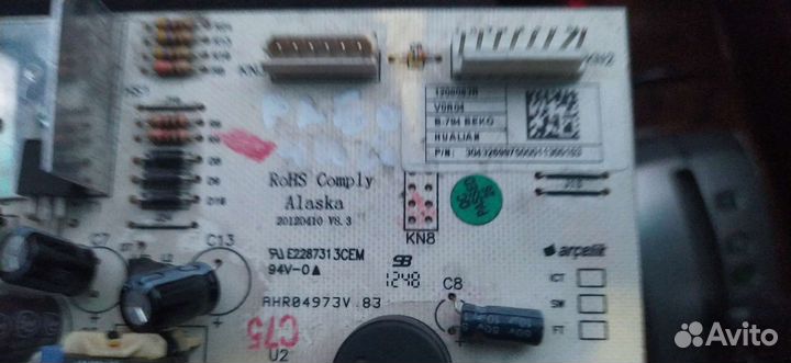 Модуль от холодильника beko