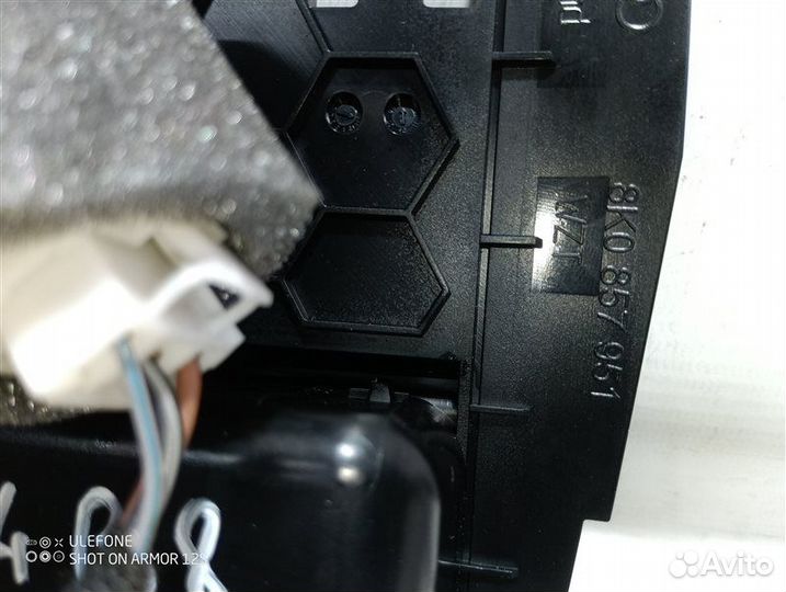 Пепельница Audi A4 B8 2.0 cdnc 2009