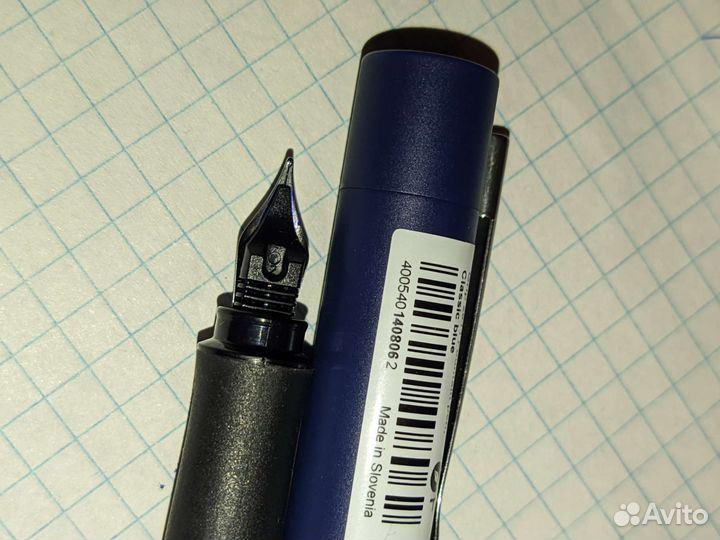 Faber-castell перьевая