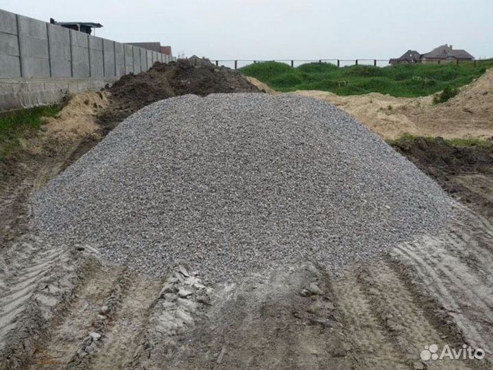 Песок щебень доставка