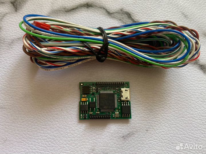 Модуль Starline 2CAN+2LIN Оригинал