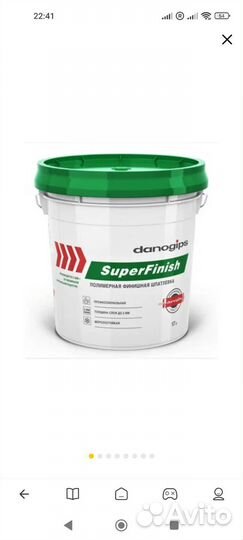 Шпатлевка для стен