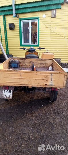 Мотороллер муравей 2