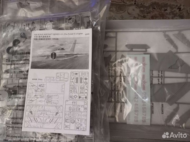 Модель самолета F-5 Fighter Mig-17F
