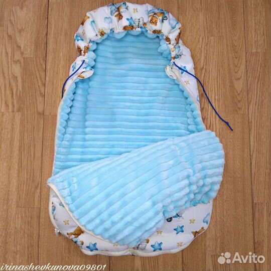 Кокон -конверт