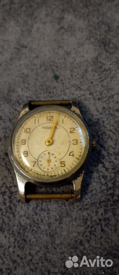 Часы победа СССР белые