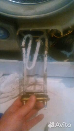 Ремонт стиральных машин