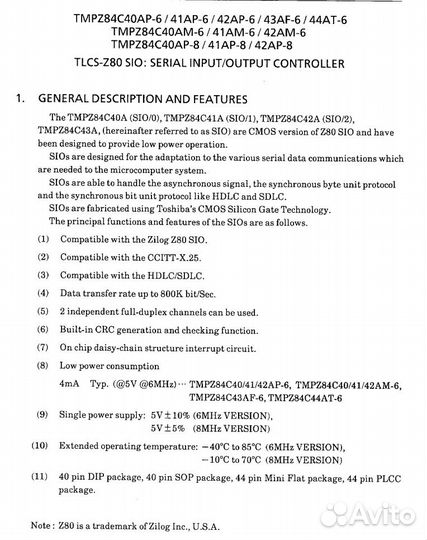 Kisan Newton PF-Двухкарманный сортировщик банкнот