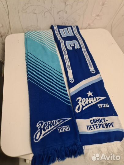 Шарф фанатский 