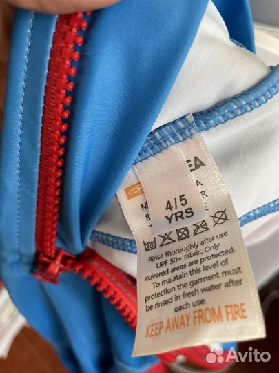 Купальный костюм и шорты для мальчика 110