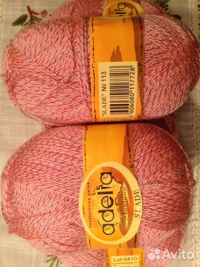 Пряжа adelia (Австралия) для вязания