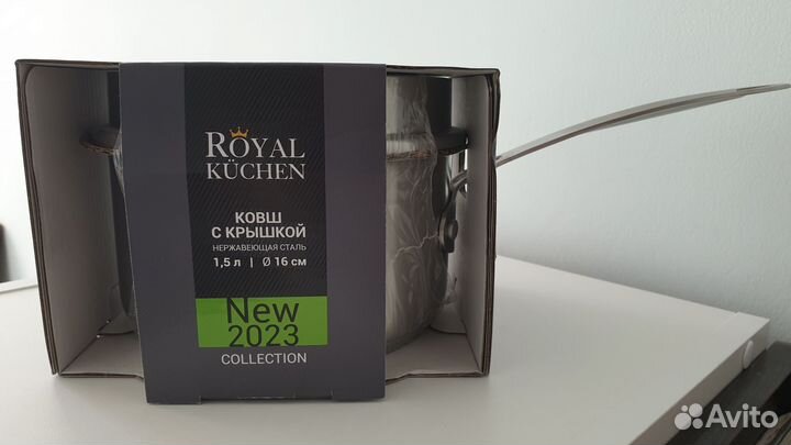 Ковш с крышкой из нержавеющей стали Royal Kuchen