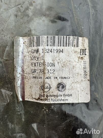 Нижняя губа под бампер передний левый Opel Astra J