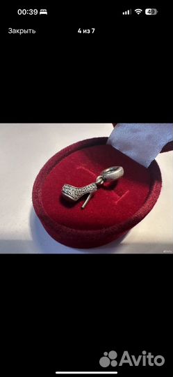 Шарм туфелька и шарм муранское стекло