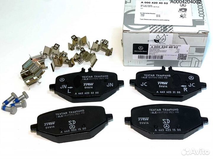 Тормозные колодки Mercedes-Benz A0004204002