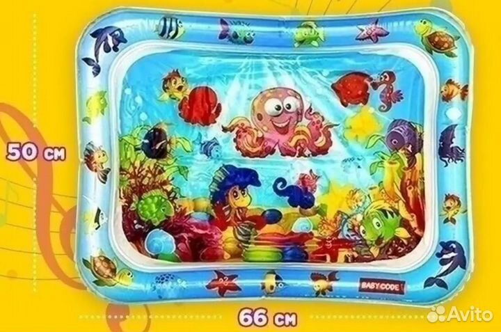 Водный коврик с пищалкой