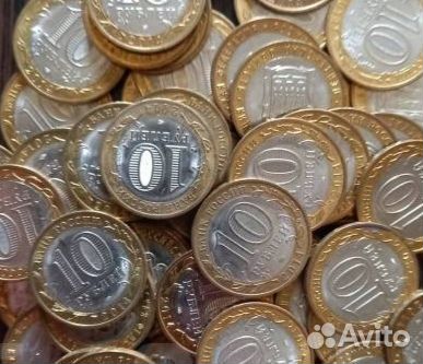 Десятки бим