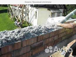 Эковатаваш Утеплитель