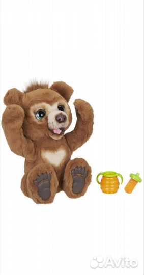 Игрушка русский Мишка