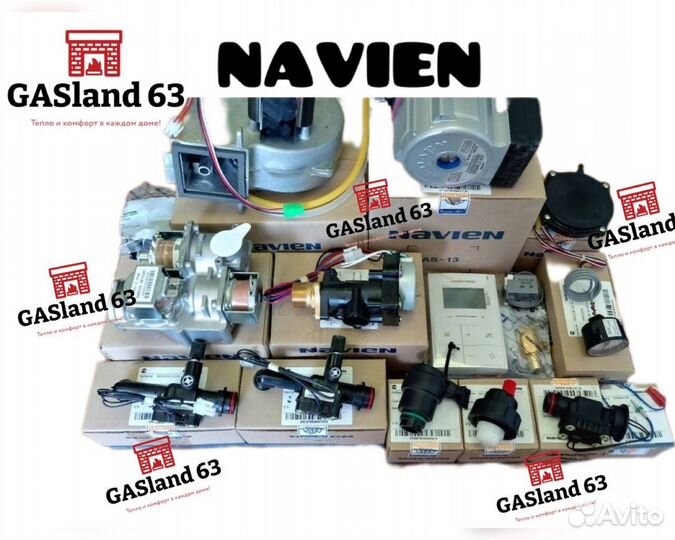 Запчасти для газовых котлов navien