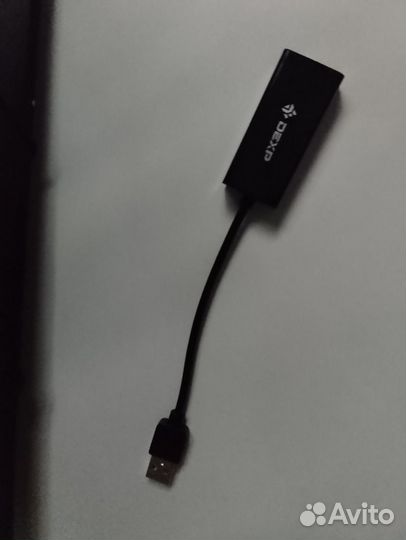 Usb флешка 128 gb