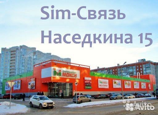 SmartBuy MicroSD. Гарантия. 