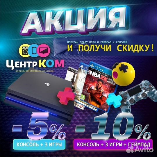 Игра Человек-паук: Грань Времени (xbox360)