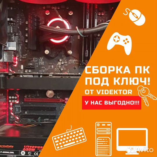 Ремонт компьютеров и ноутбуков, ЖК-телевизоров