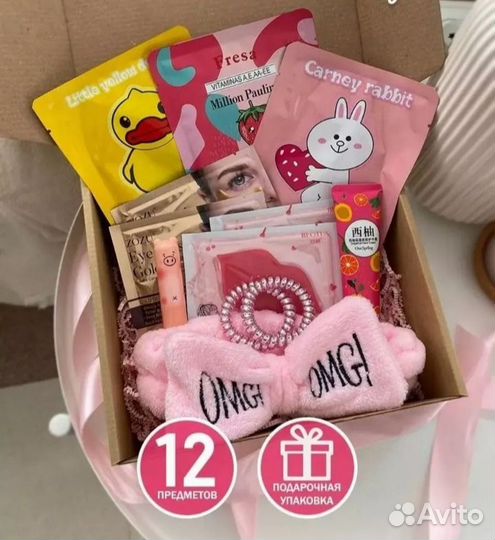 Бьюти бокс. Бокс с косметикой