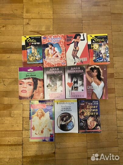 Книги (Шилова, Донцова, Луиза Хей, Еникеева и др)