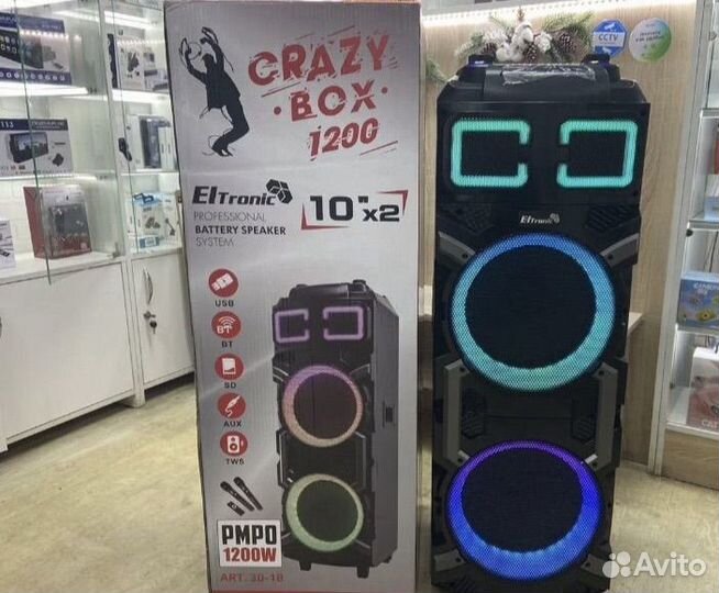 Bluetooth колонка Eltronic 30-18 1200 Watts