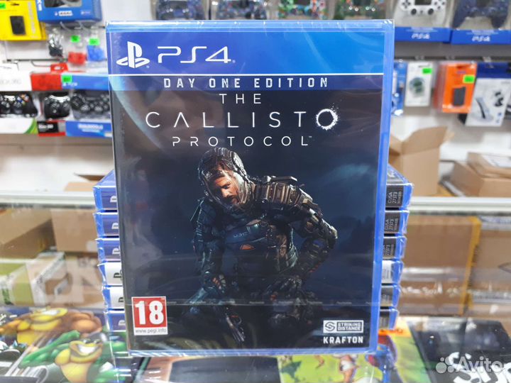 Callisto Protocol Day One Edition PS4