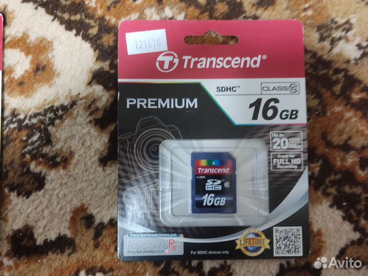 Карты памяти