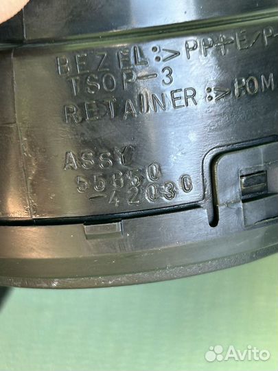 Дефлектор торпедо toyota rav 4 xa20