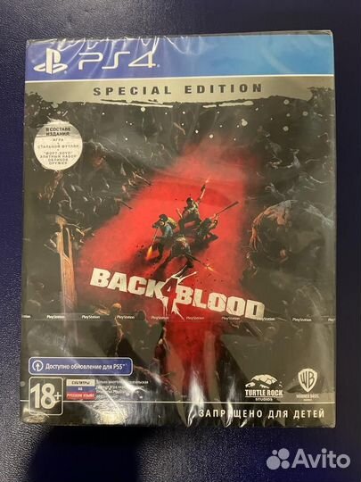 Игра Back 4 blood ps 4 в пленке