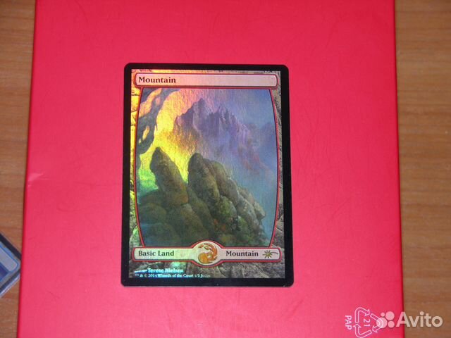 Карта MTG - Гора
