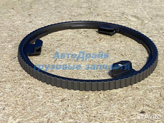 Кольцо синхронизатора кпп Мерседес Актрос Аксор