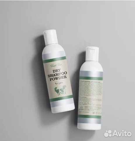 Сухой шампунь для животных, 150 мл