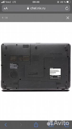 Toshiba satellite c660-a9k