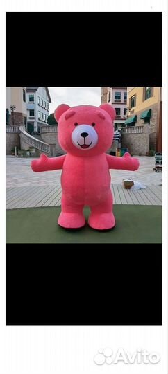 Плюшевый медведь 2.6 метра