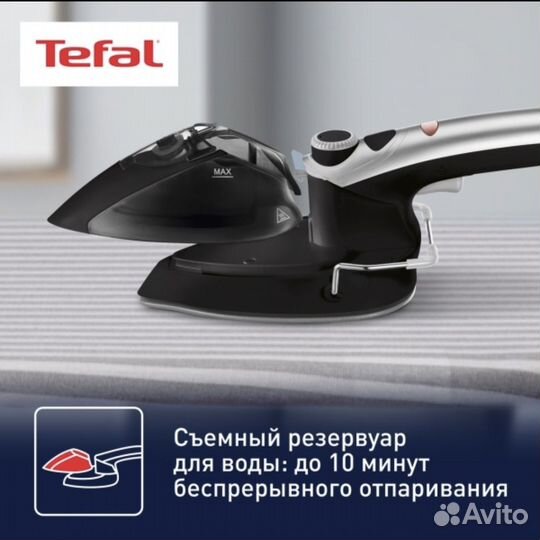 Ручной отпариватель Tefal Tween Nano DV9001E0