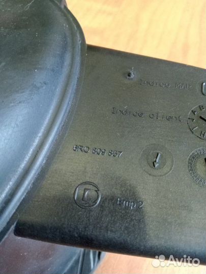 Лючок топливного бака (бензобака) Volkswagen Polo